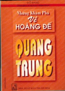 Đỗ Bang, Những khám phá về Hoàng Đế Quang Trung, Nhà xuất bản Thuận Hóa, Huế, Việt Nam, 1998.